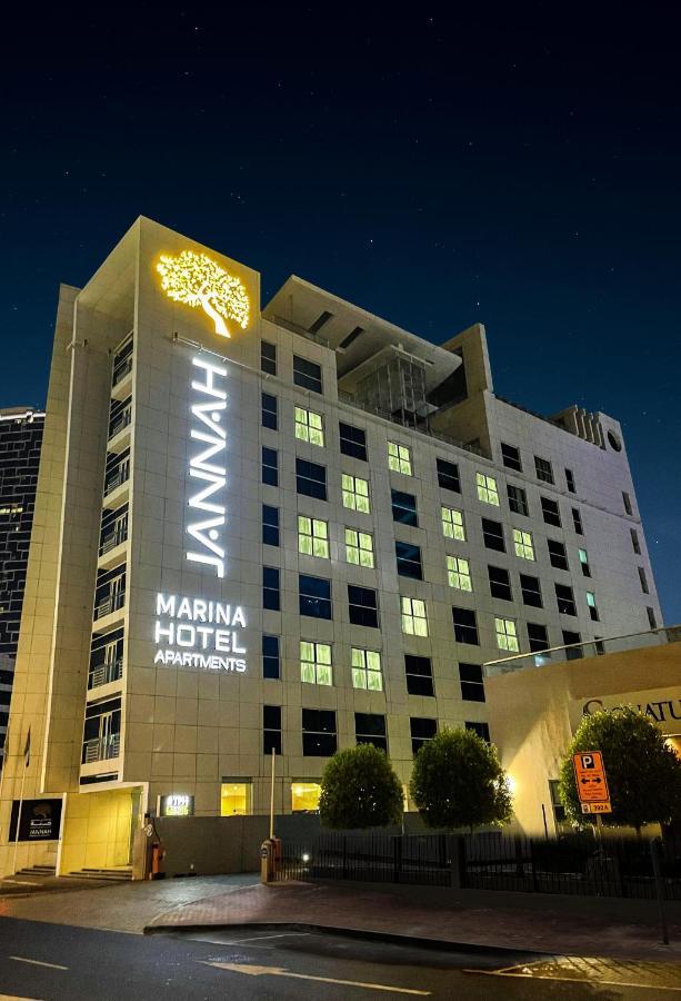 Jannah Marina Hotel Apartments Dubai Esterno foto