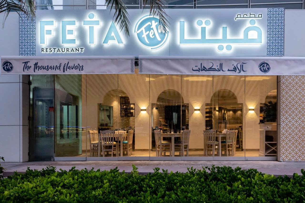 Jannah Marina Hotel Apartments Dubai Esterno foto